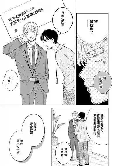 第68頁圖