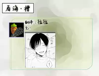 第72頁圖