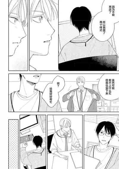 第84頁圖