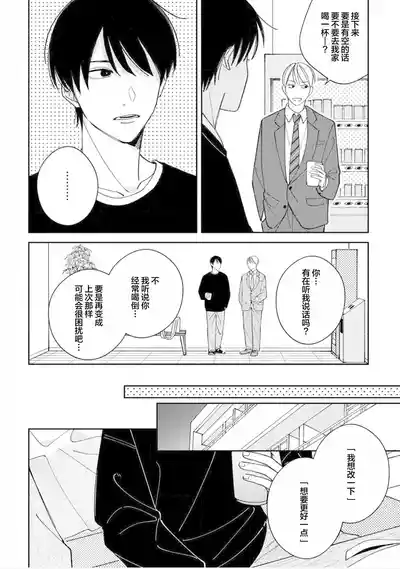 第92頁圖