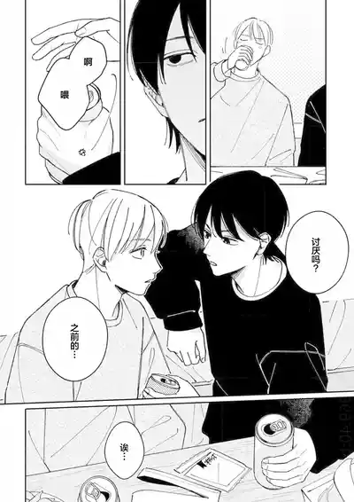 第96頁圖