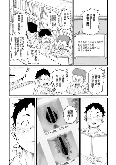 第12页图