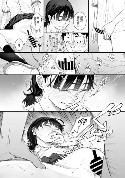 第24页图