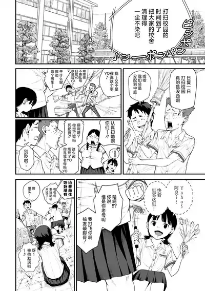 第8页图