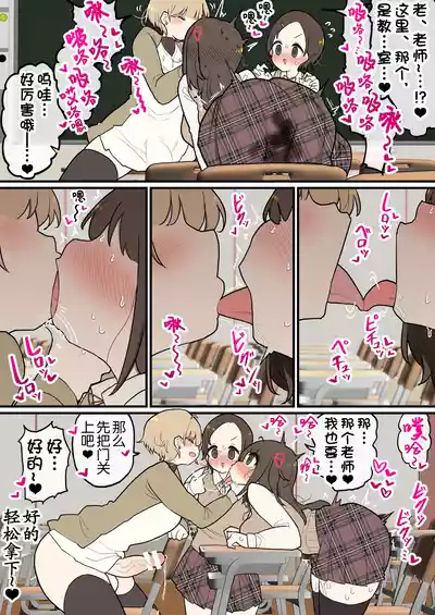 第4頁圖
