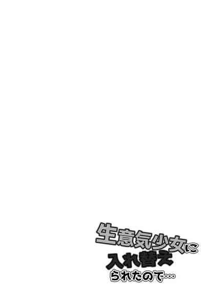 第40页图