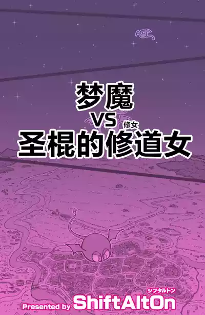 第28頁圖