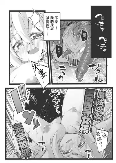 第24頁圖