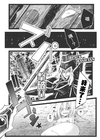 第28頁圖