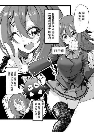 第4頁圖