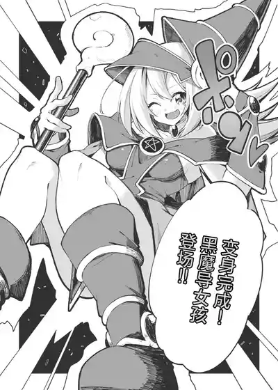 第8頁圖