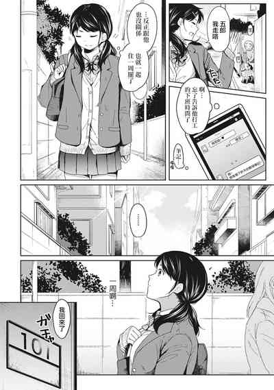 第28頁圖