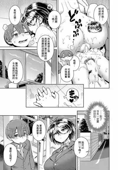 第24頁圖