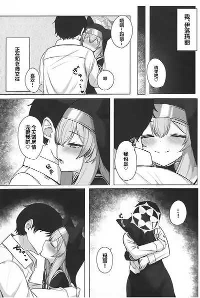 第4頁圖