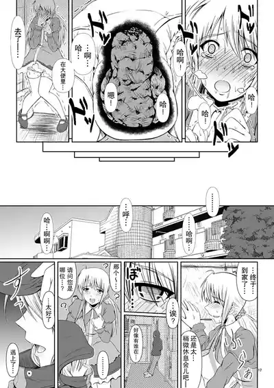 第20页图