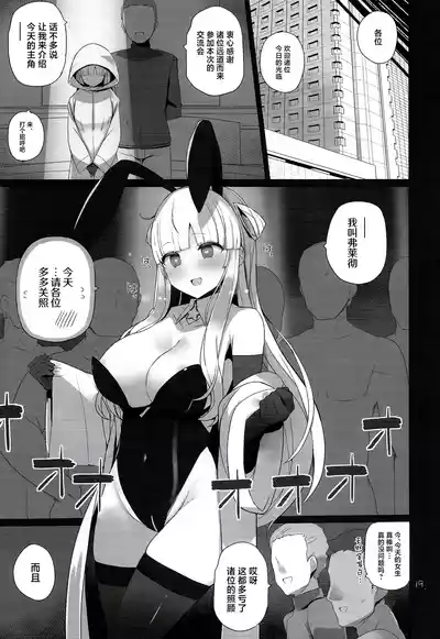 第20頁 封面 - HaSM.cc