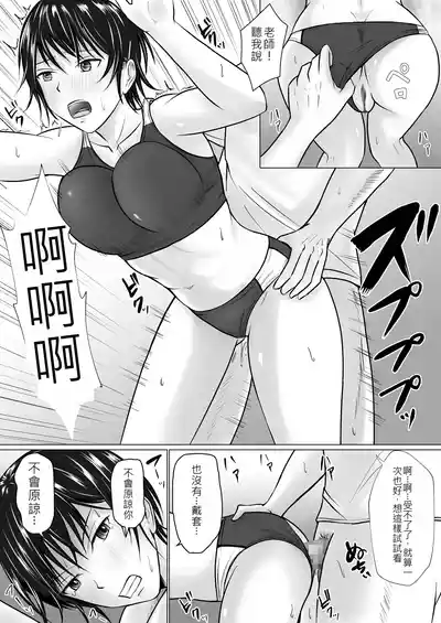 第16頁圖
