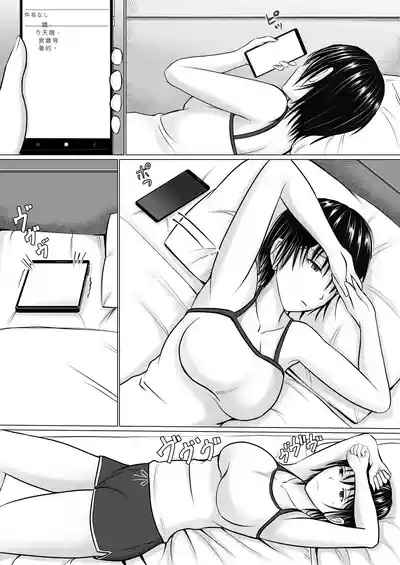 第24頁圖
