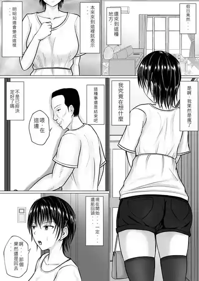 第28頁圖