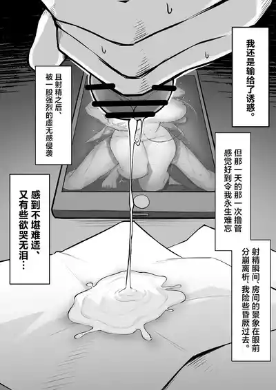 第12頁圖