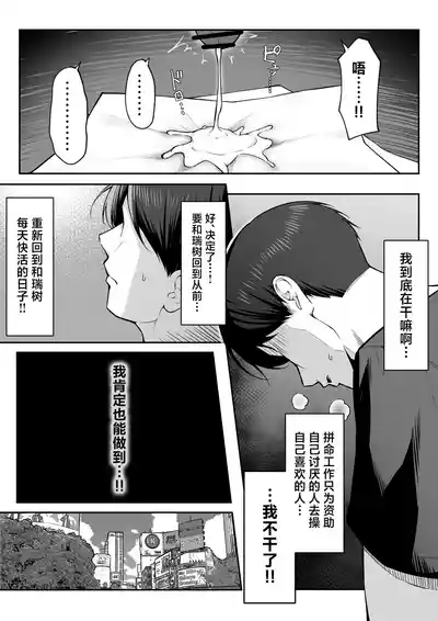 第24頁圖