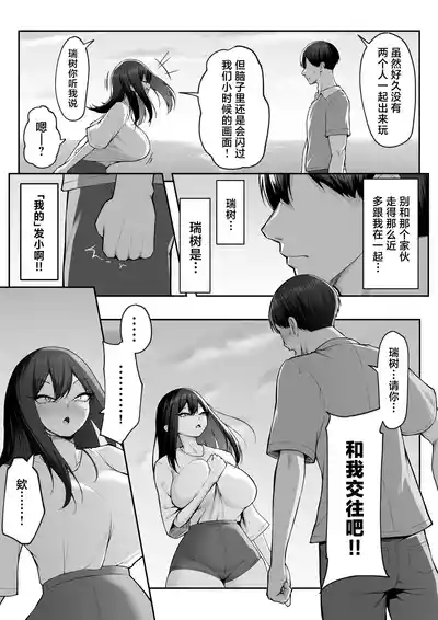 第28頁圖