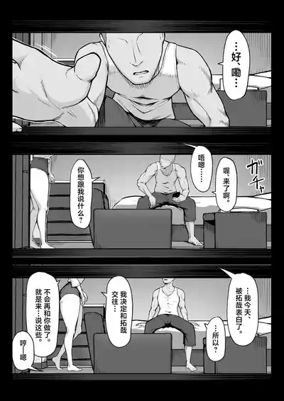 第32頁圖