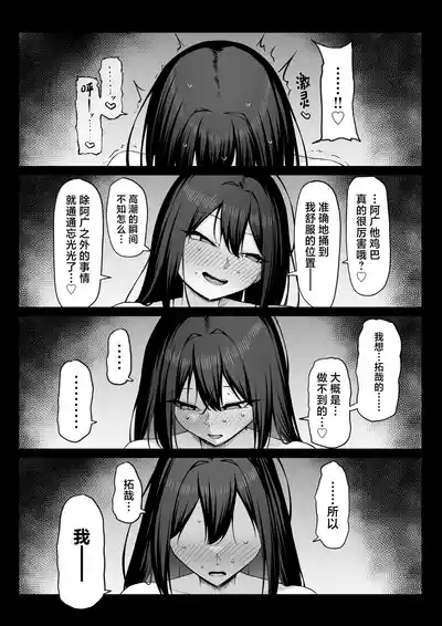 第52頁圖