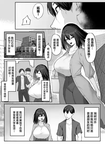第56頁圖