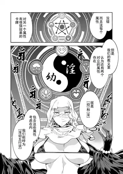 第20頁圖