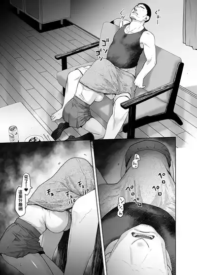 第12頁圖