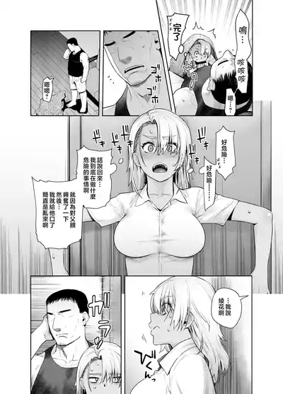 第16頁圖