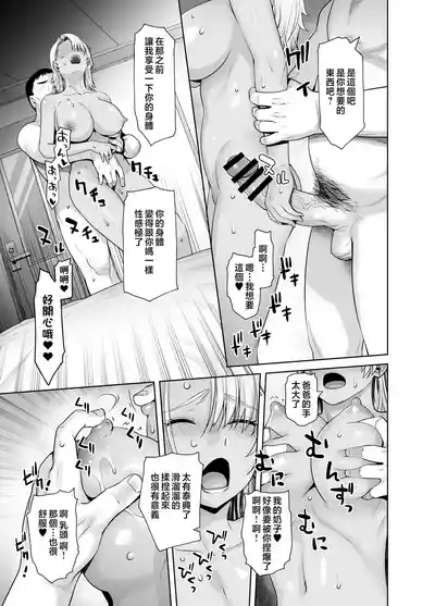 第20頁圖
