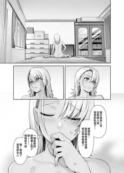 第32頁圖