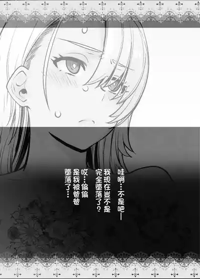 第36頁圖