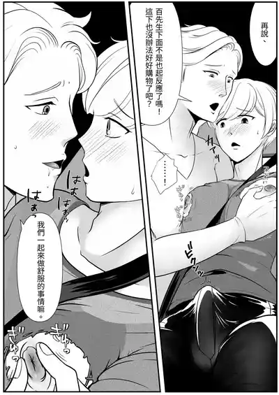 第28頁圖