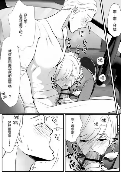 第32頁圖