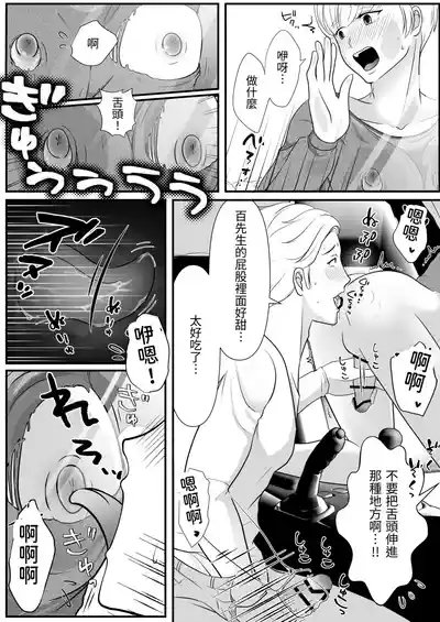 第40頁圖
