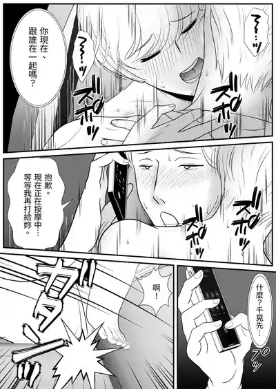 第56頁圖