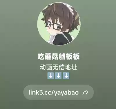第68頁圖