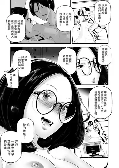 第28頁圖