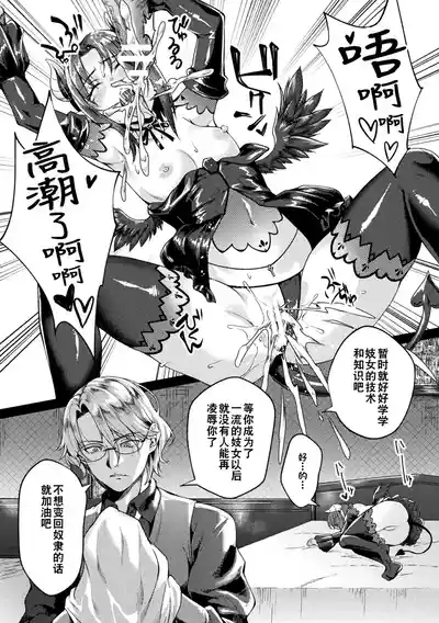 第12頁圖