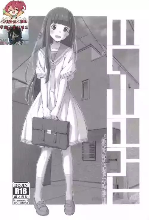 TYPE-73圖
