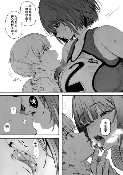第16頁圖