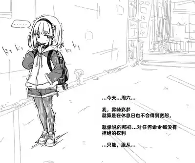 第104页图