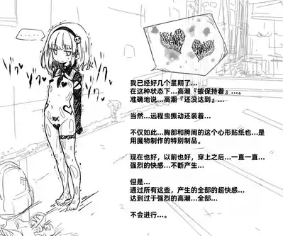 第108页图