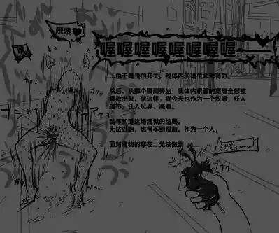第120页图
