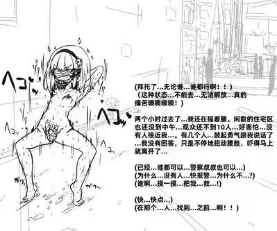 第124页图