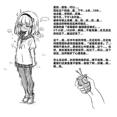 第164页图