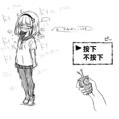 第168页图